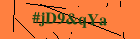 Security image. You must enable images to submit entry