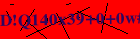 Security image. You must enable images to submit entry