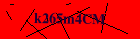 Security image. You must enable images to submit entry