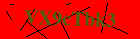Security image. You must enable images to submit entry
