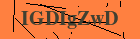 Security image. You must enable images to submit entry