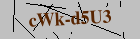 Security image. You must enable images to submit entry