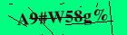 Security image. You must enable images to submit entry