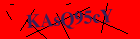 Security image. You must enable images to submit entry