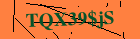 Security image. You must enable images to submit entry