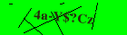 Security image. You must enable images to submit entry