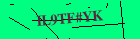 Security image. You must enable images to submit entry