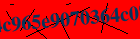 Security image. You must enable images to submit entry