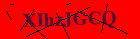 Security image. You must enable images to submit entry