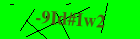 Security image. You must enable images to submit entry