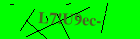 Security image. You must enable images to submit entry