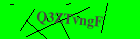 Security image. You must enable images to submit entry