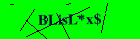 Security image. You must enable images to submit entry