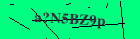 Security image. You must enable images to submit entry