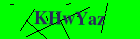 Security image. You must enable images to submit entry