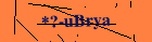 Security image. You must enable images to submit entry
