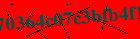 Security image. You must enable images to submit entry
