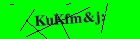 Security image. You must enable images to submit entry