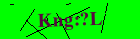 Security image. You must enable images to submit entry