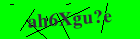 Security image. You must enable images to submit entry