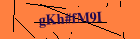 Security image. You must enable images to submit entry