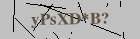 Security image. You must enable images to submit entry