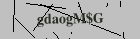 Security image. You must enable images to submit entry