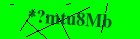 Security image. You must enable images to submit entry