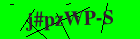 Security image. You must enable images to submit entry