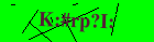 Security image. You must enable images to submit entry