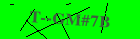 Security image. You must enable images to submit entry