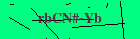 Security image. You must enable images to submit entry
