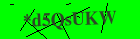 Security image. You must enable images to submit entry