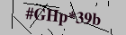 Security image. You must enable images to submit entry