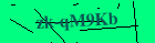 Security image. You must enable images to submit entry