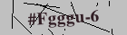Security image. You must enable images to submit entry