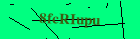 Security image. You must enable images to submit entry