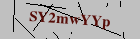 Security image. You must enable images to submit entry
