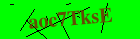Security image. You must enable images to submit entry
