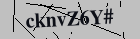 Security image. You must enable images to submit entry