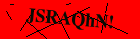 Security image. You must enable images to submit entry