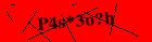 Security image. You must enable images to submit entry
