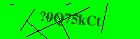 Security image. You must enable images to submit entry