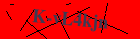 Security image. You must enable images to submit entry