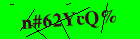 Security image. You must enable images to submit entry