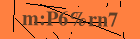 Security image. You must enable images to submit entry
