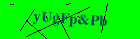 Security image. You must enable images to submit entry