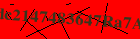 Security image. You must enable images to submit entry