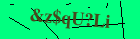 Security image. You must enable images to submit entry
