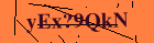 Security image. You must enable images to submit entry